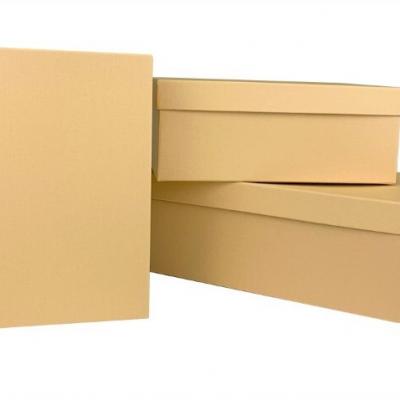 Набор подарочных коробок 3 в 1 прямоугольник 23*16.5*9.5 см Карамель 531124