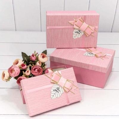 Набор подарочных коробок 3 в 1 прямоугольник 23*16*9.5 см For You с бантом розовый 449839