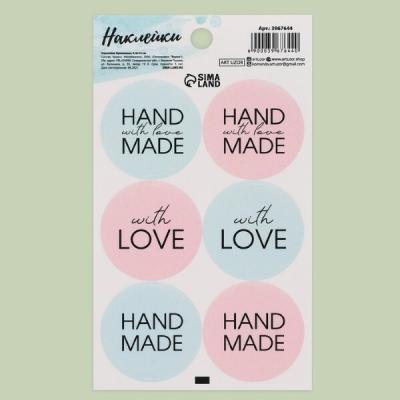 Наклейки на подарки Hand Made 9*16 см 3967644 ЦЕНА ЗА ЛИСТ