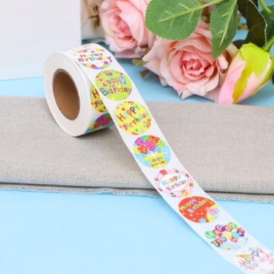 Наклейки в рулоне 'С  ДР!' 500 шт 2.5*2.5 см ЦЕНА ЗА РУЛОН 578105