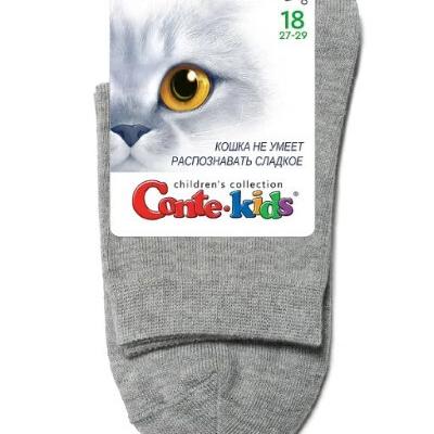 Носки детские 3Dsocks 24с-70сп 16-18