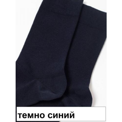 Носки мужские 3Dsocks 23с-121сп 25/27/29 DIWARI