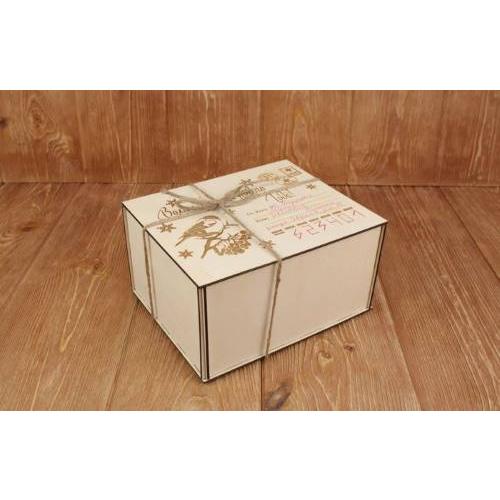 Новогодняя подарочная коробка из дерева 21*17*11 см Посылка от Деда Мороза 15313