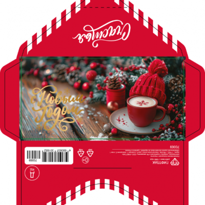 Открытка-конверт 16.8*8.3 см Кофе с шапочкой 539069