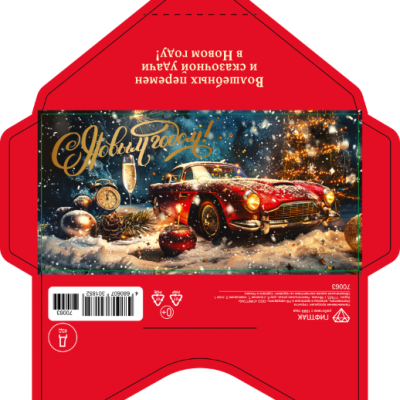 Открытка-конверт 16.8*8.3 см Красная машина и шампанское 539063