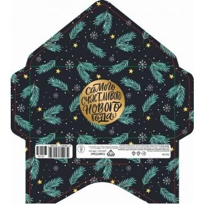Открытка-конверт 16.8*8.3 см Еловые веточки 539176