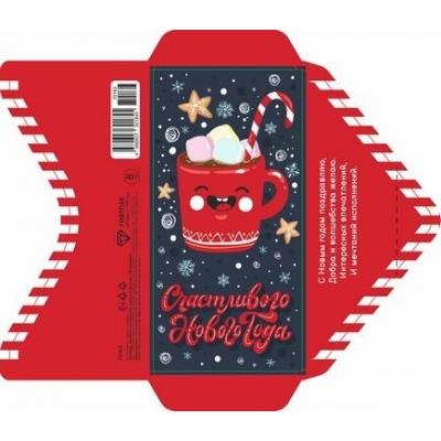 Открытка-конверт 16.8*8.3 см Красная кружка 539163