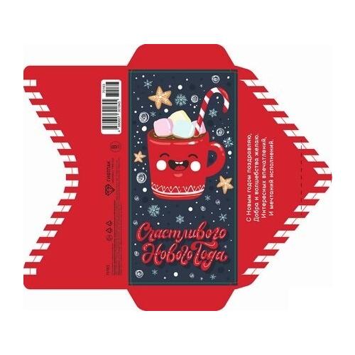 Открытка-конверт 16.8*8.3 см Красная кружка 539163