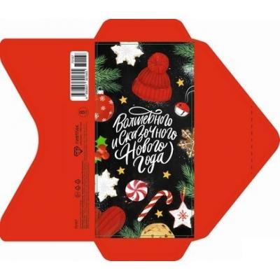 Открытка-конверт 16.8*8.3 см Красная шапка с помпоном 539167