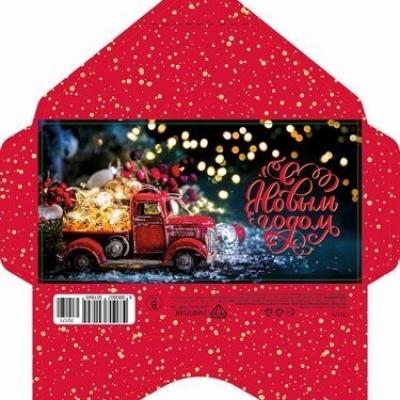 Открытка-конверт 16.8*8.3 см Красный грузовичок 539171
