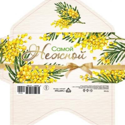 Открытка-конверт 16.8*8.3 см Мимоза и лента 539144