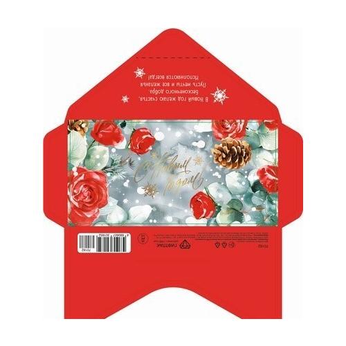 Открытка-конверт 16.8*8.3 см Шишки, розы, снег 539182