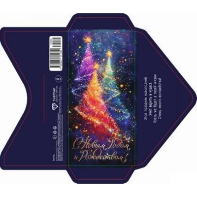 Открытка-конверт 16.8*8.3 см Три елки 539175