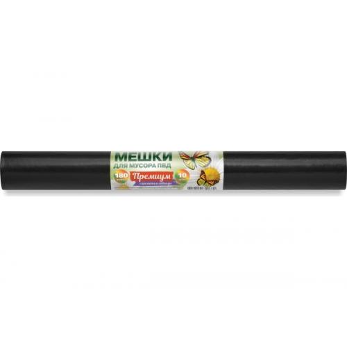 Пакет для мусора 180 л 90*110 см черные 10 шт 45 мкм Ромашка Эконом ПВД
