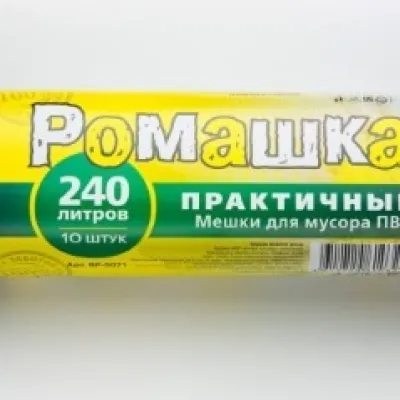 Пакет для мусора 240 л 90х140 см черные 10 шт 45 мкм Ромашка Практичные ПВД