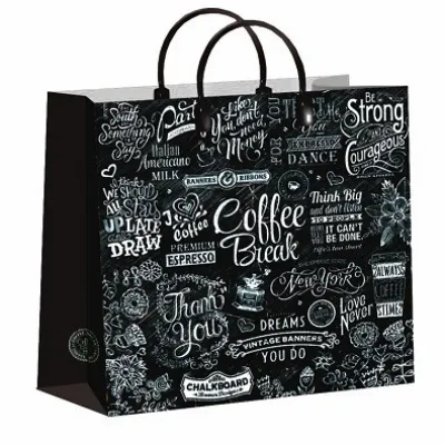 Пакет из мягкого пластика 150 мкм 30х30 см Кофе-брейк