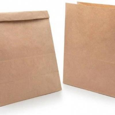 Пакет крафт с прямоугольным дном 70 г/м2 22х12х29 см 50 шт 9004001