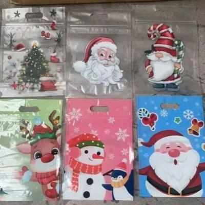 Пакет новогодний упаковочный с замком zip-lock 15х23+7 см 50 шт 905653