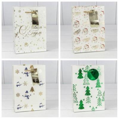 Пакет подарочный новогодний бумажный 14х20х8см Новый год (микс) 441642