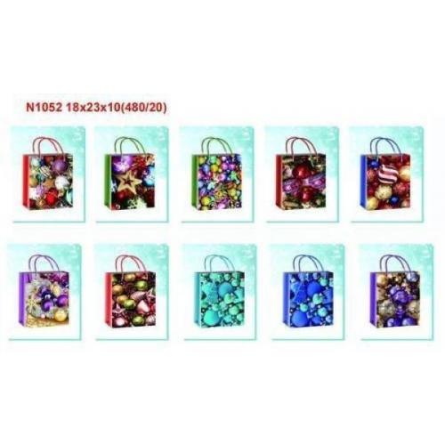 Пакет подарочный новогодний бумажный 18х23х10 см 52152