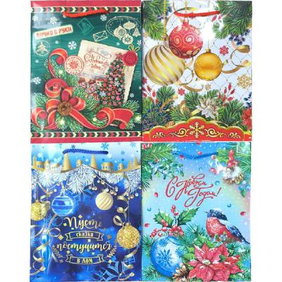 Пакет подарочный новогодний бумажный 18х23х10 см Новый год (микс) 60012