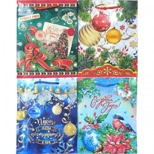 Пакет подарочный новогодний бумажный 18х23х10 см Новый год (микс) 60012