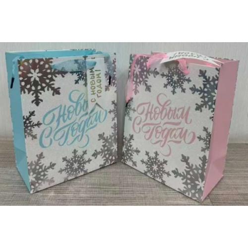 Пакет подарочный новогодний бумажный 31х44х12 см 58648