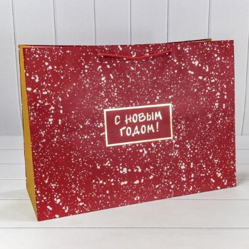Пакет подарочный новогодний бумажный 55х40х20 см Новый год 442531