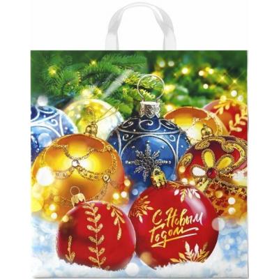 Пакет подарочный новогодний полиэтиленовый с петлевой ручкой 40х42 см 45 мкм Елкины подарки 25 шт
