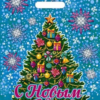 Пакет подарочный новогодний полиэтиленовый с прорубной ручкой 30х40 см 30 мкм Нарядная зима 50 шт