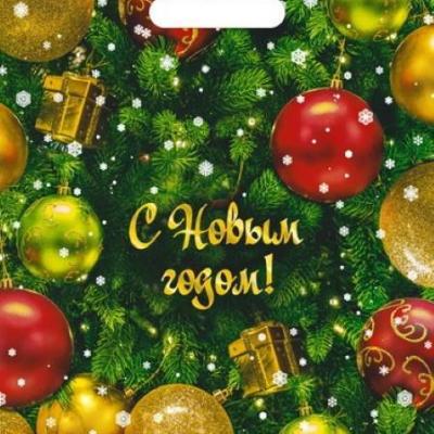 Пакет подарочный новогодний полиэтиленовый с прорубной ручкой 30х40 см 30 мкм Ёлка 50 шт
