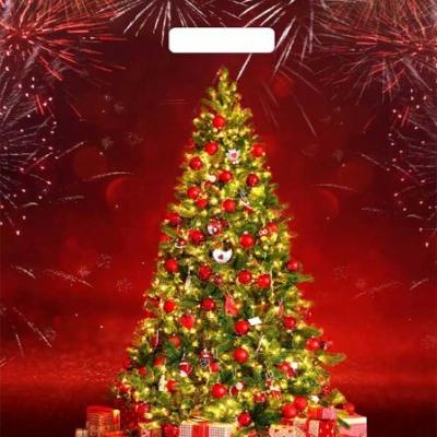 Пакет подарочный новогодний полиэтиленовый с прорубной ручкой 38х45 см 60 мкм Елочное сияние 50 шт