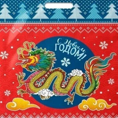 Пакет подарочный новогодний полиэтиленовый с прорубной ручкой 40х47 см 45 мкм Китайский дракон 50 шт