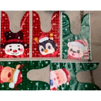 Пакет подарочный новогодний ПВД 20х33+3 см С ушками микс 50 шт 58631