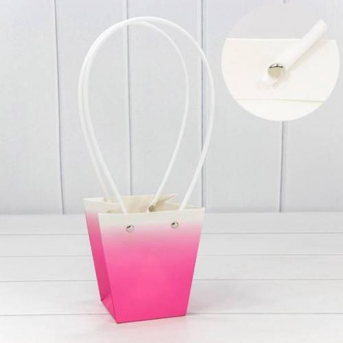 Пакет подарочный ваза для цветов 12.5*12*8 см Градиент розовый 441635