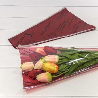 Пакет полипропиленовый для цветов 28*9*44 см Конус красный 50 шт/уп ЦЕНА ЗА УПАКОВКУ