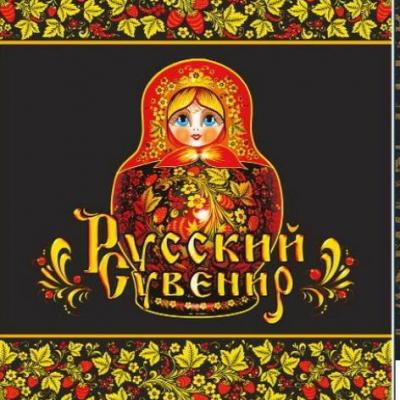 Пакет полипропиленовый с клеевым клапаном 25*32+5 см 'Ярмарка' 50 шт/уп 35 мкм