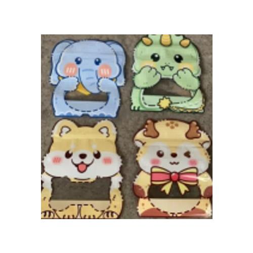 Пакет упаковочный с замком zip-lock 17*20 см Зверята 58568