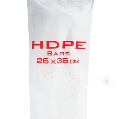 Пакеты фасовочные 26х35 см евро HDPE Красный клен матовый 901841