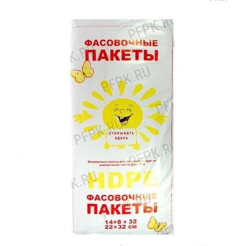 Пакеты фасовочные ПНД 14+8х32 см 7.5 мкм евроблок (условно 600 шт) Солнышко 90186