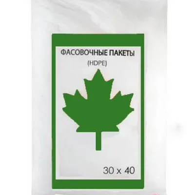 Пакеты фасовочные ПНД 30х40 см евроблок Зеленый клен матовый 901842