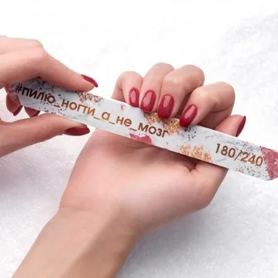 Пилка для ногтей «Пилю ногти» 180/240 18 см 573292