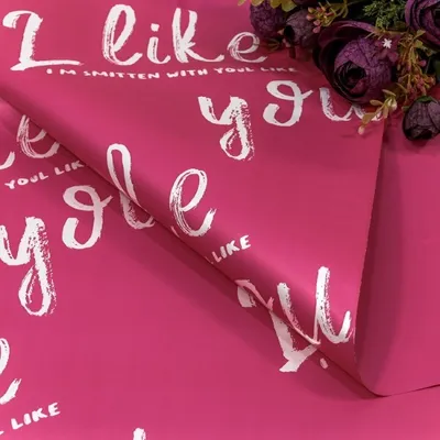 Пленка флористическая матовая в листах 60*60 см 'I like you' Малиново-розовый 20 л/уп 447590