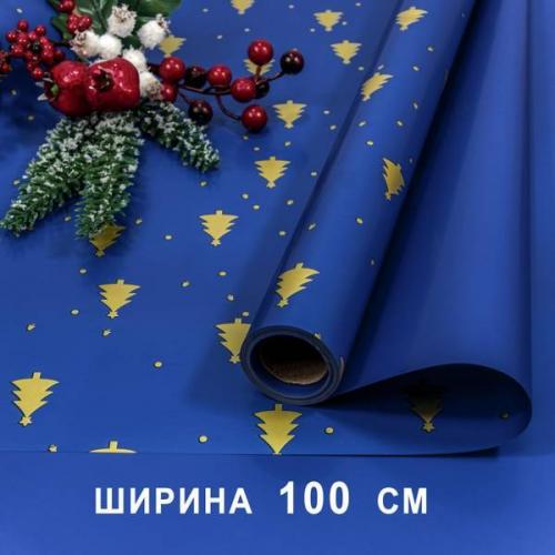 Пленка флористическая в рулоне 100 см*10 м Новогодняя 65 мкм 441640