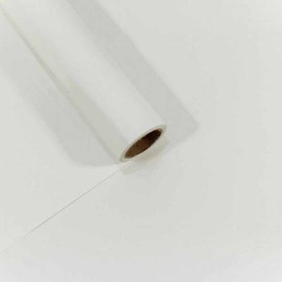 Пленка флористическая в рулоне 58 см*10 м Корейская белый 4403651