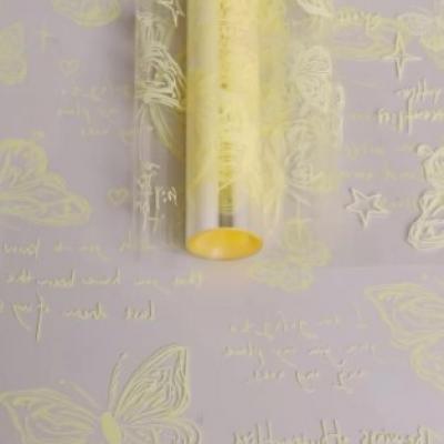 Пленка упаковочная прозрачная с рисунком для цветов и подарков в рулоне Бабочки 70 см Желтый нежный 621928