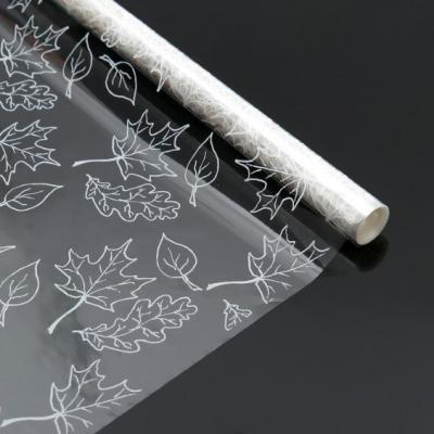 Пленка упаковочная прозрачная с рисунком для цветов и подарков в рулоне Листва белый 72 см*7.5 м 40 мкм 200 г 530402