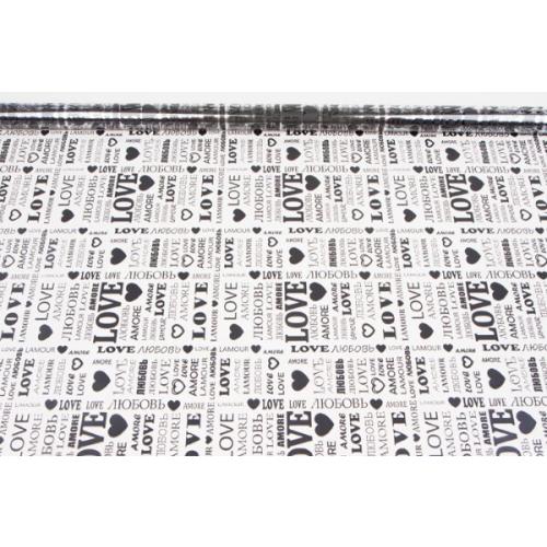 Пленка упаковочная прозрачная с рисунком для цветов и подарков в рулоне Love 70 см Графит