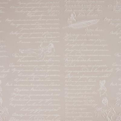 Пленка упаковочная прозрачная с рисунком для цветов и подарков в рулоне Пушкинские строки 70 см Белый