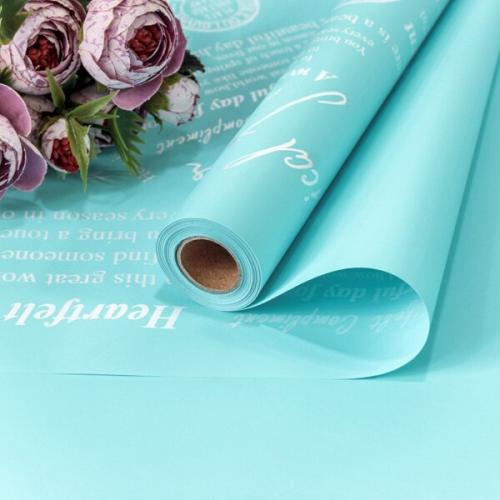 Плёнка флористическая матовая в рулоне 58 см*10 м Good Luck голубой 441579